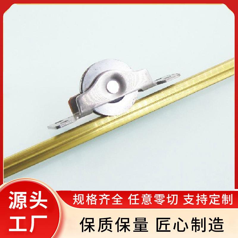 厂家供应全铜移门导轨衣柜移门滑轨铜轨道铜条