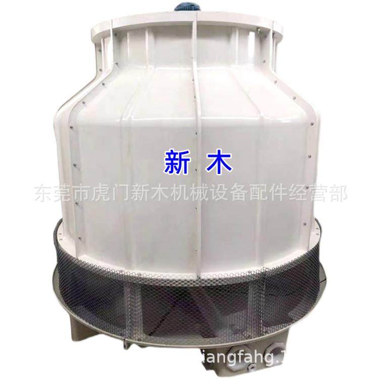四川注塑机冷却塔 冷水塔 工业大小高温型冷却水塔10吨80至200t,清洗/食品/商业设备,冷却塔,淘宝优惠券,粉丝福利购,淘宝优惠卷