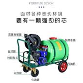 黑猫侠汽油超高压工业洗车机大功率市政地面园林管道柴油清洗机冲