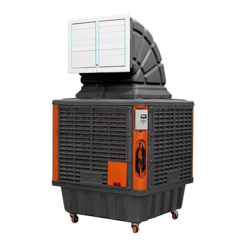 灰橙蒸发式移动冷风机工业冷风机车间厂房降温环保空调Air cooler