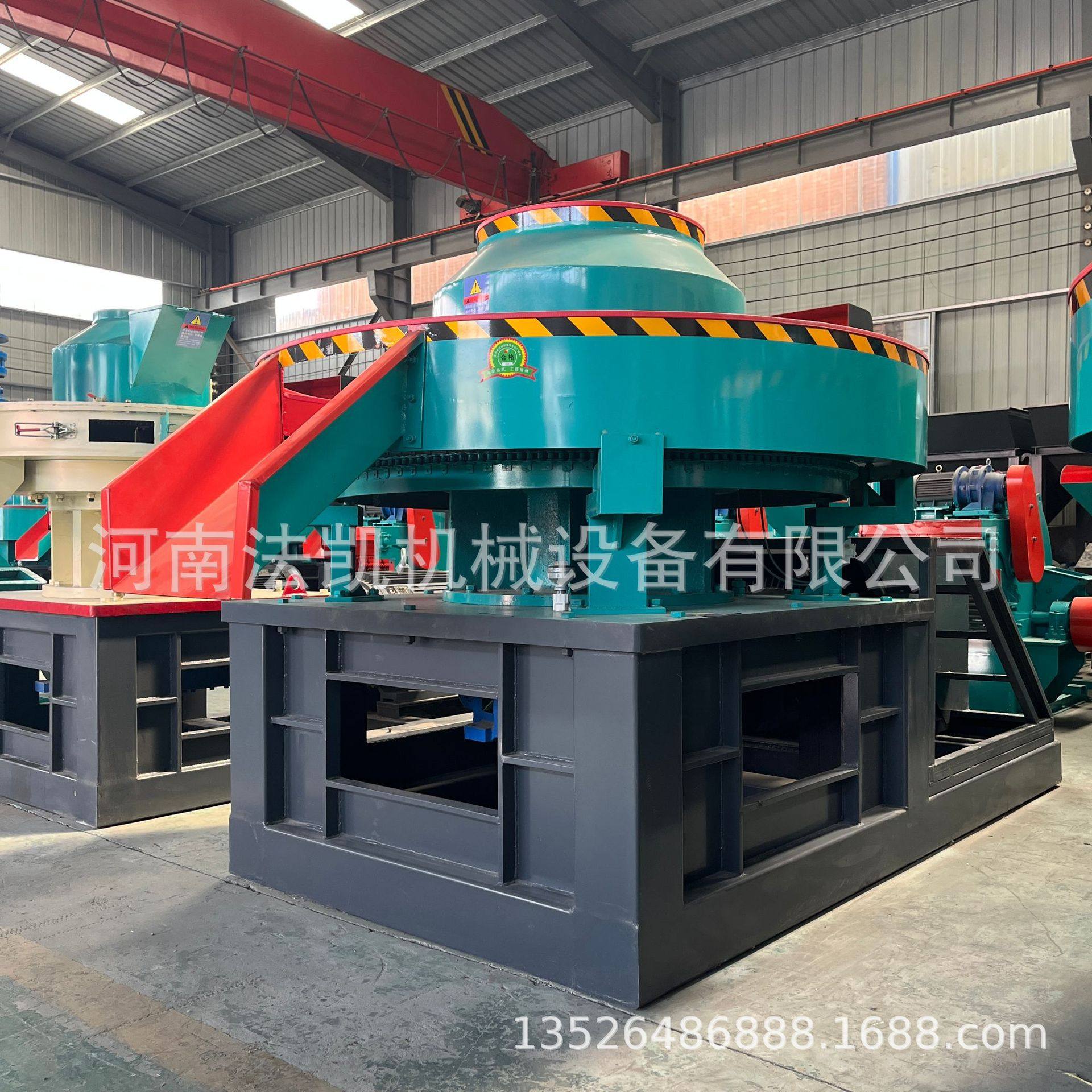 废旧布条压块机全套产线rdf固废垃圾燃料棒成型机工业固废压块机