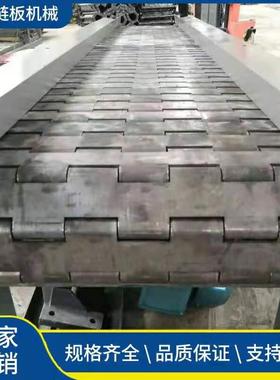 物品残废检测输送机食品清洗传送网带输送线自动化流水传动设备