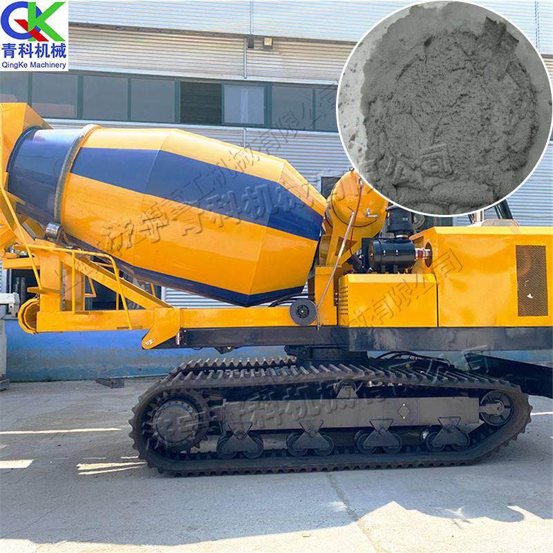 履带式混凝土运输车工地水泥砂浆搅拌车工程建筑泥浆搅拌机