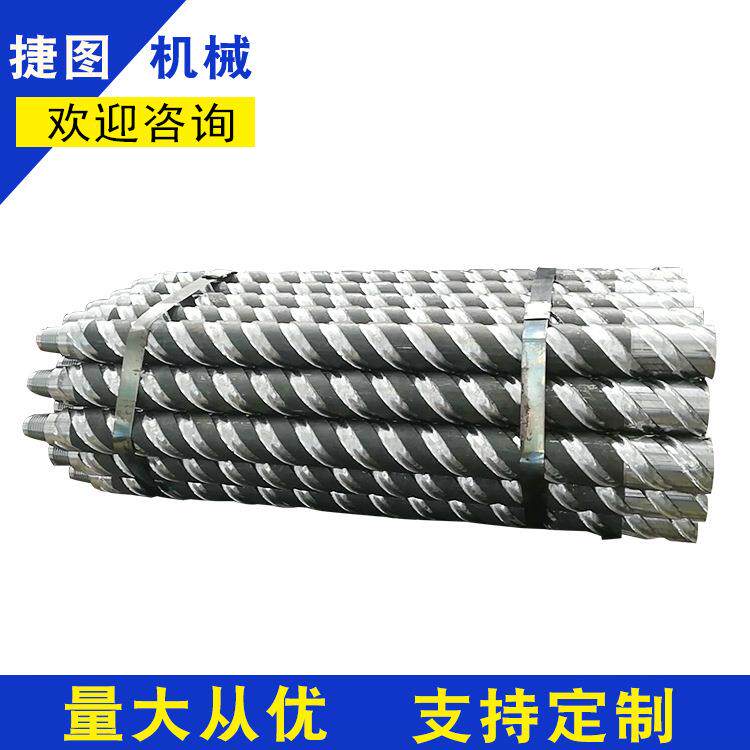 厂家高压密封钻杆73-63.5浅螺旋本体刻槽钻杆水力冲孔用钻杆
