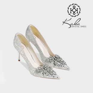 KAKA绝美婚鞋银色主婚纱新娘结婚法式秀禾礼服宴会水钻高跟不累脚