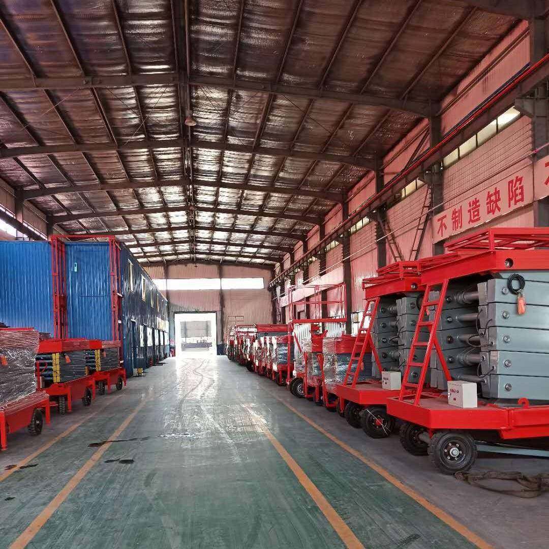 车间升降货梯固定剪叉式液压升降平台厂房提升机电动升降舞台家用,搬运/仓储/物流设备,其他起重搬运设备,淘宝优惠券,粉丝福利购,淘宝优惠卷