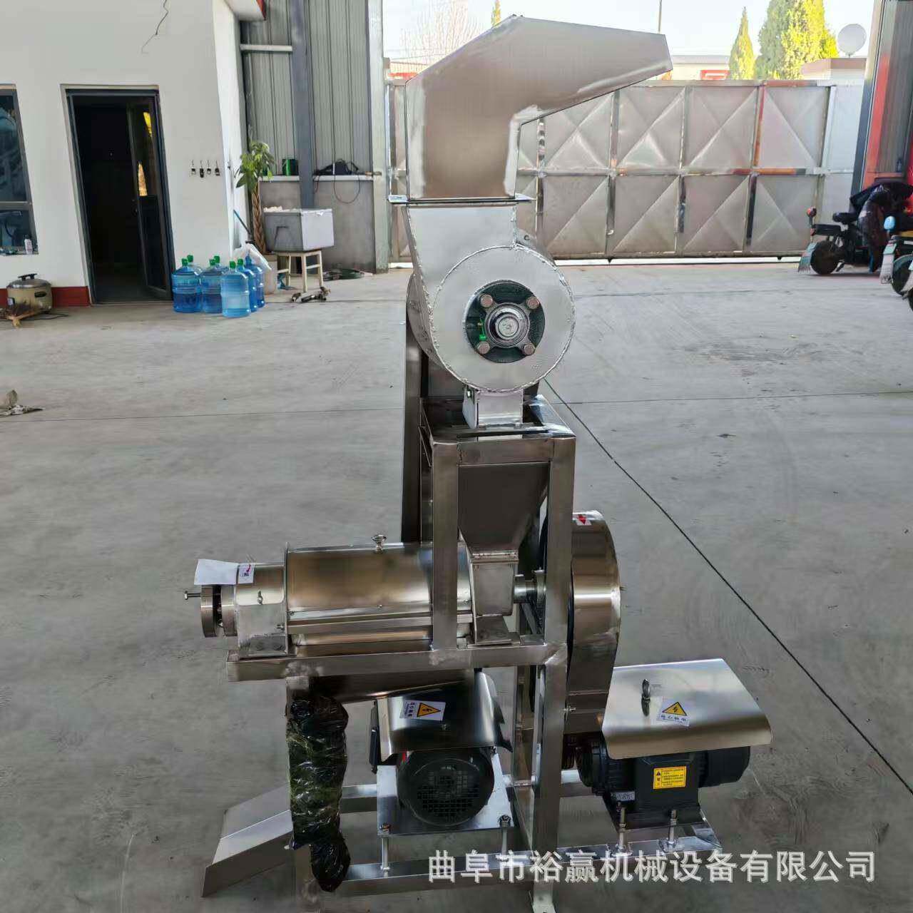 大型菠萝粉碎榨汁机余甘子橄榄去核挤汁机多功能柠檬压汁设备