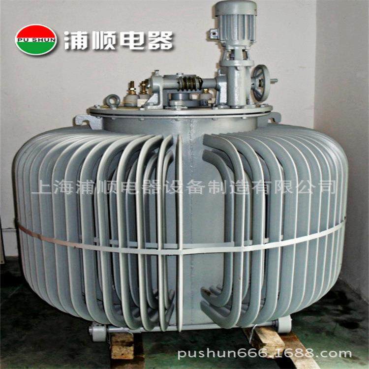 三相油浸式感应式调压器自动调压0~650V420V500V电源电机水泵调试,五金/工具,调压变压器,淘宝优惠券,粉丝福利购,淘宝优惠卷