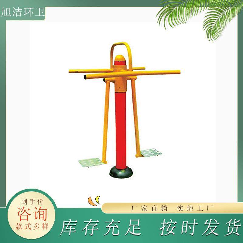 公园坚强路径全民锻炼