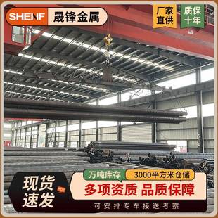 无缝钢管厂家切割GB3087低中压无缝管GB5310高压锅炉管