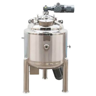 不锈钢电加热搅拌罐胶水乳化罐均质罐搅拌机食品压力罐医药反应釜