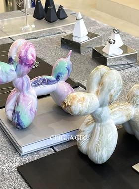 北欧ins气球狗摆件家居客厅电视柜办公室桌面装饰拍照高级感摆设