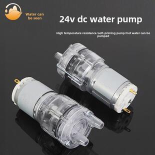 汽车饮水机Dc24V水泵耐高温100度自吸供水直流电动水泵隔膜电机