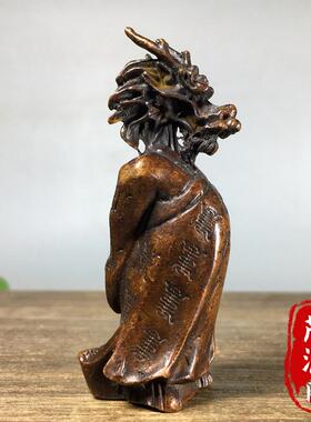 古玩纯铜雕刻十二生肖龙铜像摆件招财纳福风水铜器桌面装饰品茶宠