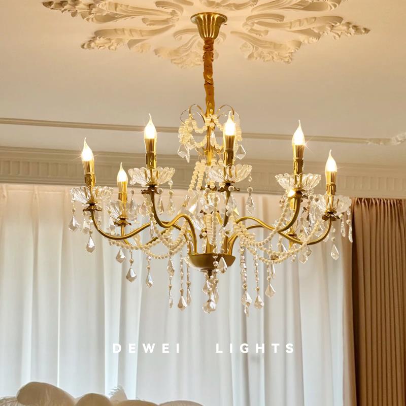 法式珍珠水晶吊灯轻奢客厅卧室吊灯全铜铁艺吊灯