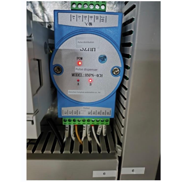 脉冲同步分配器，一套脉冲控制多伺服/步进Hnpn-4Ch