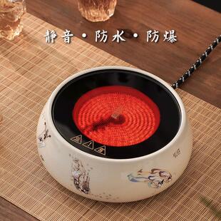 岳恒陶瓷电陶炉耐高温玻璃壶煮茶器电热茶炉陶壶煮黑茶白茶炉