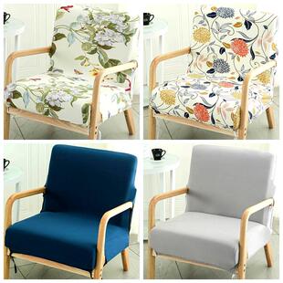 通用实木椅子套罩带扶手学士办公休闲 中式大凳坐垫靠背单人沙发