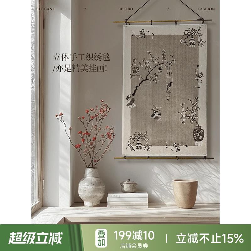 蜡笔派立体挂画 画花间莺燕挂画 画毯真铜杆装饰画 画书房客厅沙