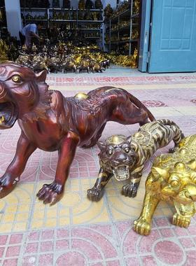 纯铜老虎生肖虎生威虎震万方旺权镇宅家居客厅车载招财摆件大号