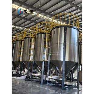 不锈钢工业大型立式搅拌机均质机水箱塑料颗粒混合机加热干燥机