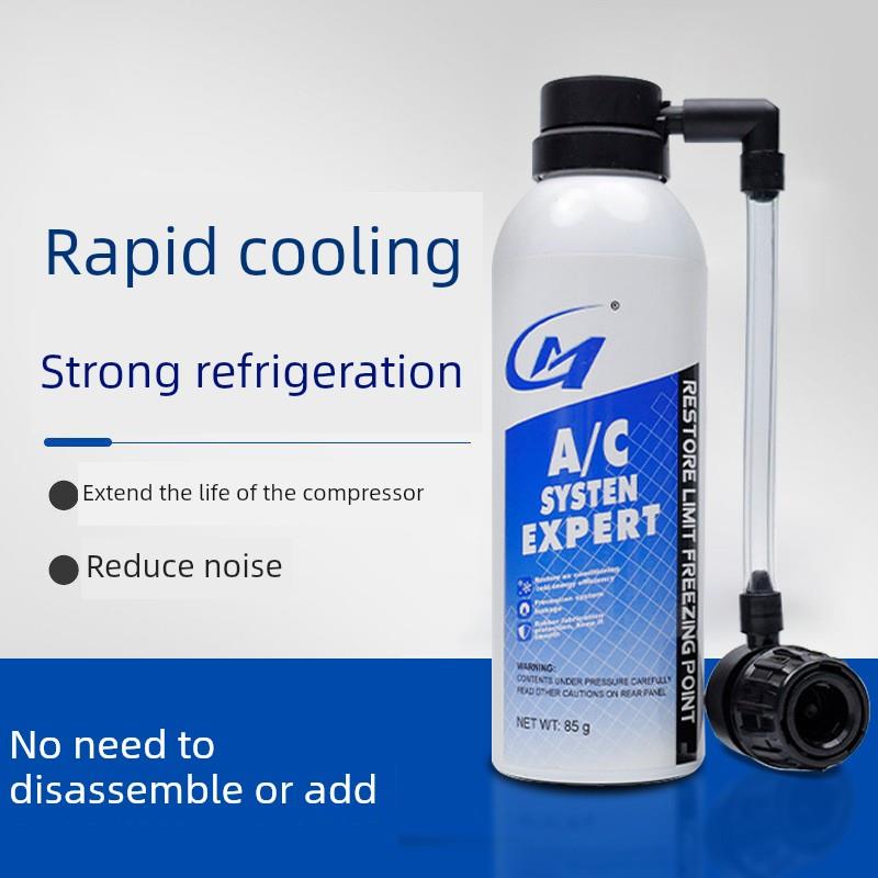 汽车空调制冷冰点制冷剂减冰剂汽车制冷系统制冷剂制冷剂氟利昂13