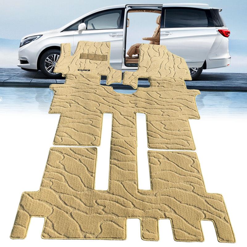 适用于别克GL8脚垫地毯式商务车七座专用ES公务舱老陆尊绒面毛毯