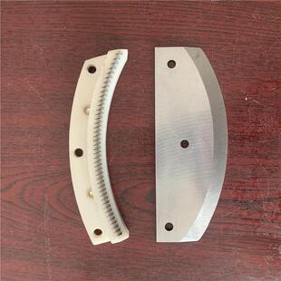 切菜机配件切丝刀片切丝塑料刀盒刀俎