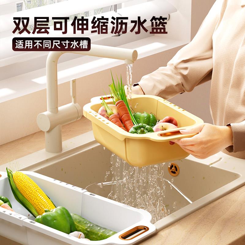 厨房水槽伸缩沥水架水池置物架洗碗池滤干餐具沥水蓝盆碗碟收纳架