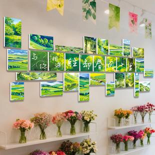 网红鲜花店墙面装饰布置花店背景墙氛围布置墙贴网红拍照区装饰画