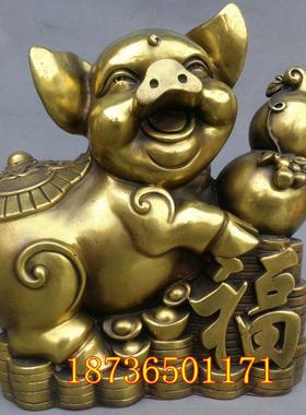 精工纯铜福字招财猪铜如意元宝财福金猪葫芦生肖铜猪铜器家居摆件