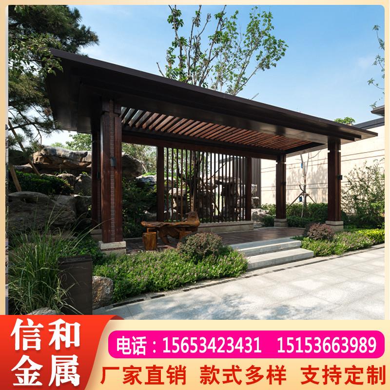 铝合金凉亭现代新中式户外庭院休闲四角六角凉亭室外别墅花园亭子