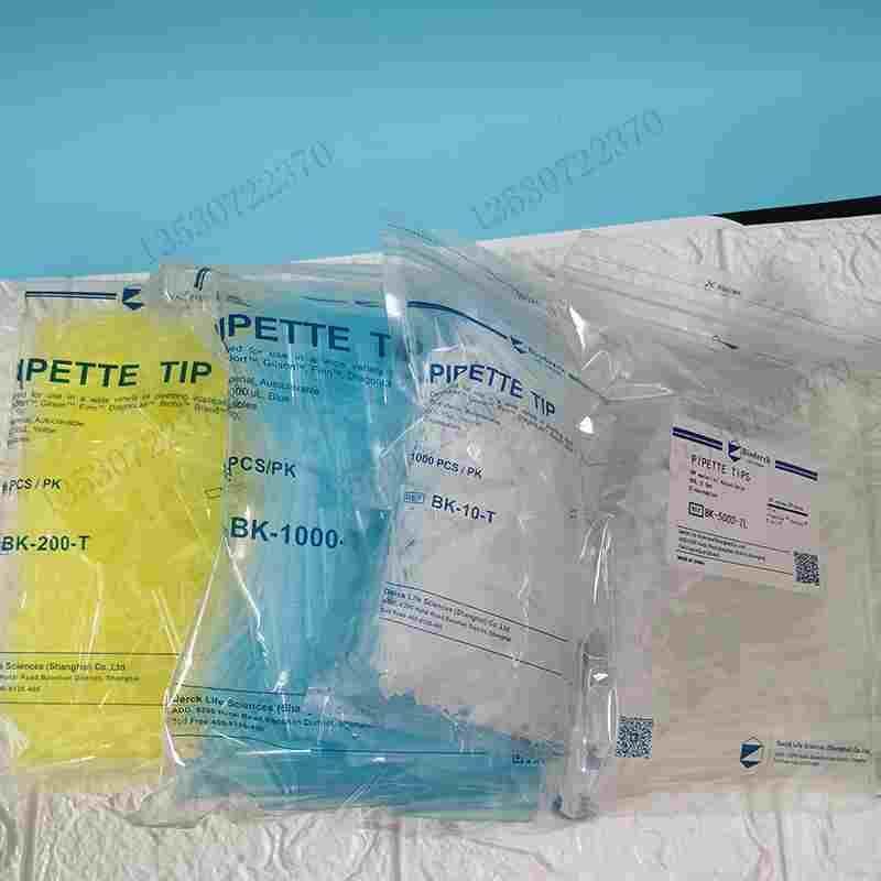 白鲨移液器吸头10ul 200ul 1000ul 5ml移液器枪头 白色 黄色 蓝色