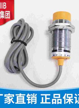 沪工接近开关 JM30L-Y20NK NB PK PB TK TB AK AB 金属传感器
