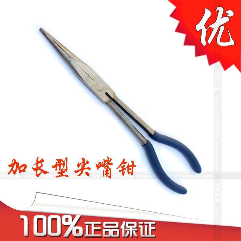 11寸加长柄尖嘴钳尖咀钳弯嘴钳 长嘴钳 弯咀钳子