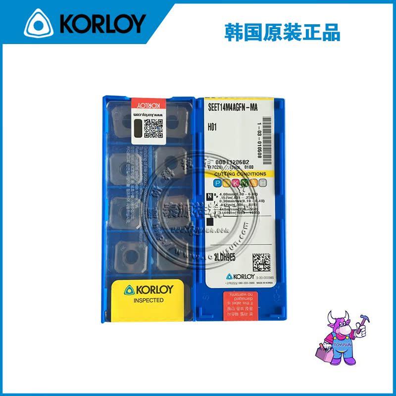 韩国KORLOY正品  FMACM 刀盘 铣削铝专用刀片 SEET14M4AGFNMA H01