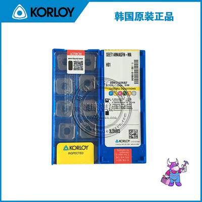 韩国KORLOY正品  FMACM 刀盘 铣削铝专用刀片 SEET14M4AGFNMA H01