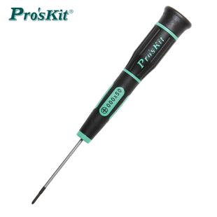 台湾宝工SD-081-P1 #000 1.5*50mm 十字精密螺丝刀精细起子螺丝批