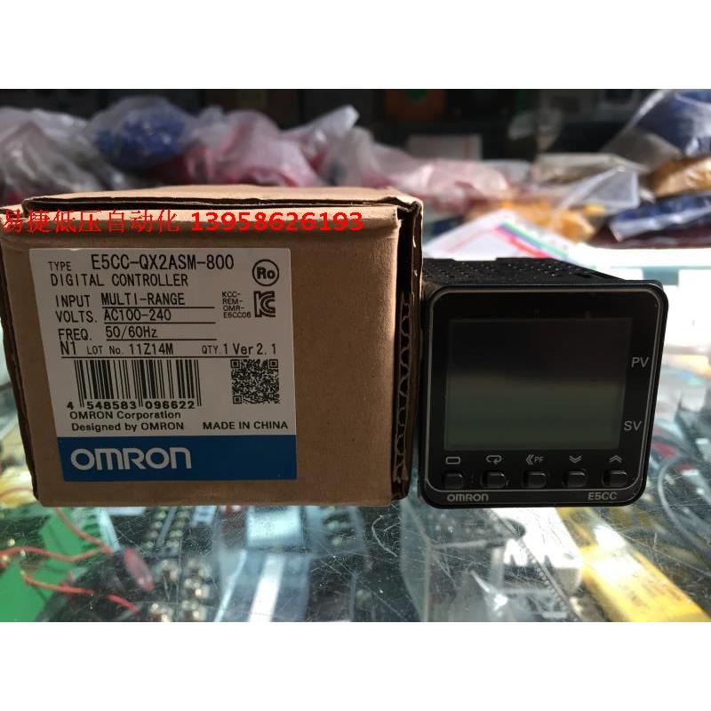 智能温控器 E5CC-RX2ASM-800 E5CC-QX2ASM-800 智能温控仪 E5CC