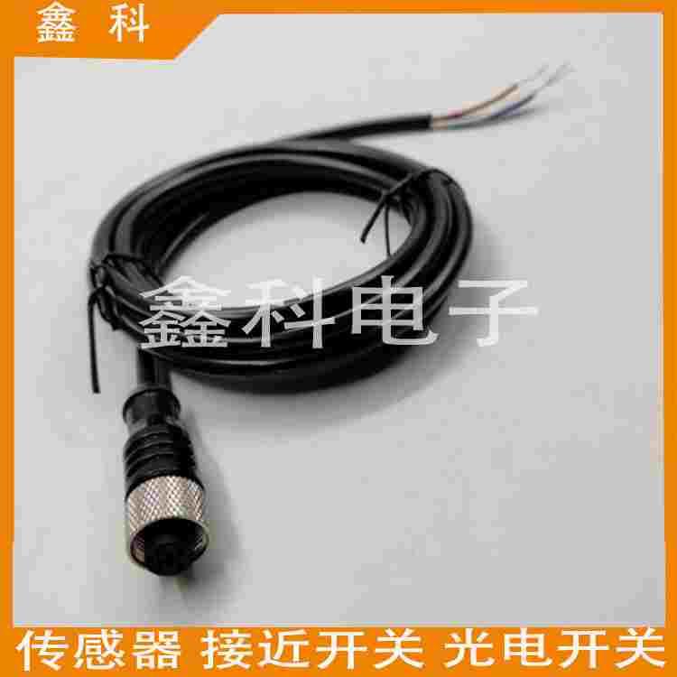 全新M12直头2米4芯 YF2A14-020VB3XLEAX传感器连接线