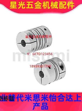 联轴器CPLCN/CPLSC/CPSCN/CPSSC20/25/32-5/8/6/10/11/12/14