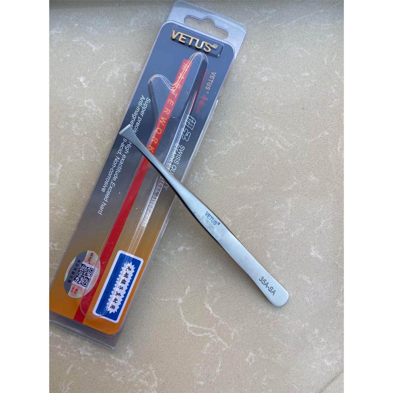 VETUS镊子 高精密防磁耐酸不锈钢扁平嘴镊子 邮票镊子 35A-SA