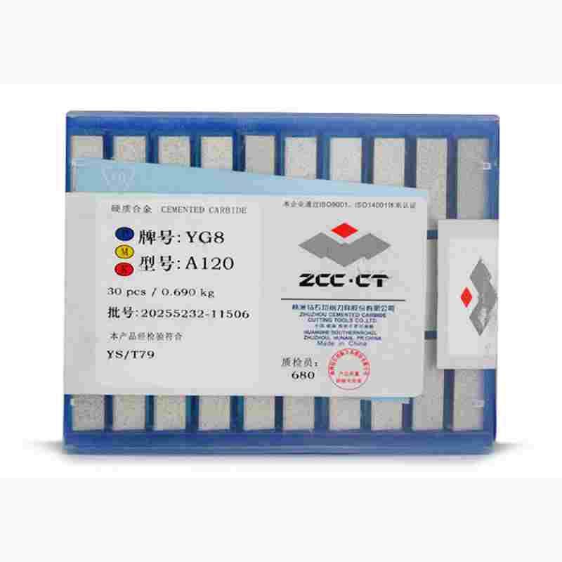 株洲钻石钨钢合金焊接刀头YG6 YG8 YT15 YT5 YW1 YW2 YC45 A120