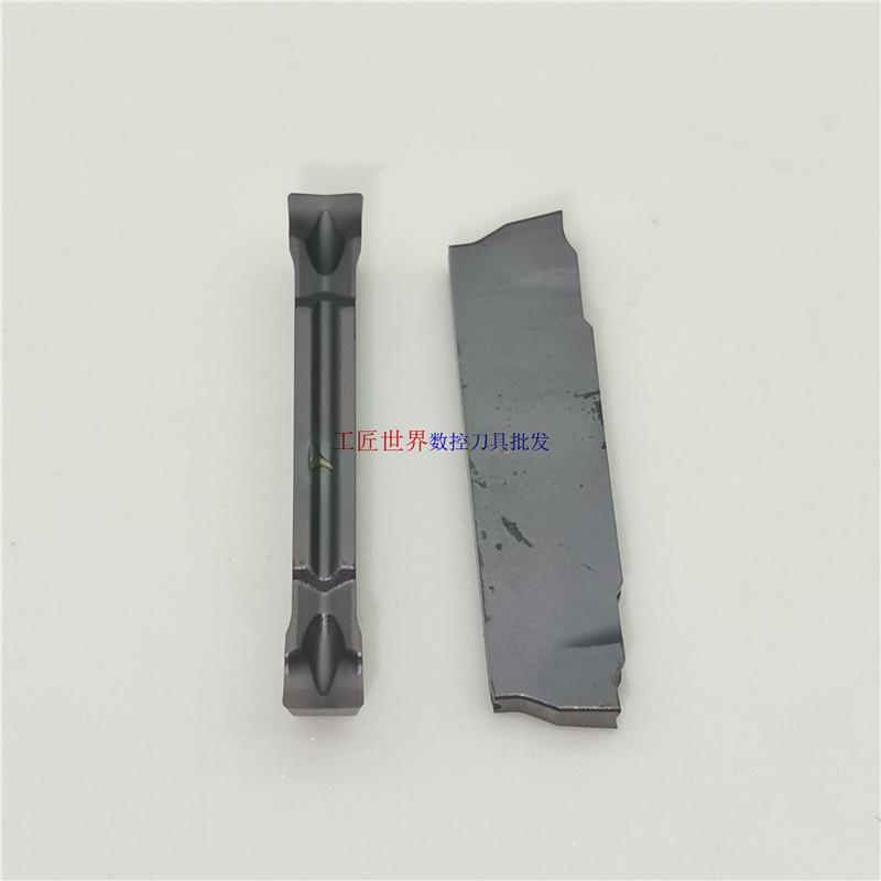 数控切槽刀片MGMN300-VV JS9090/MGMN400-VV /MGMN500-VV