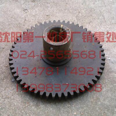 沈阳机床转塔车床六角车床 C3163 3319  3285 原厂齿轮 Z54 M3