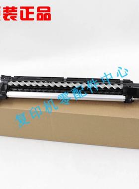 夏普原装MX C3081 C3581 C4081 R显影仓显影器组件载体盒不含载体