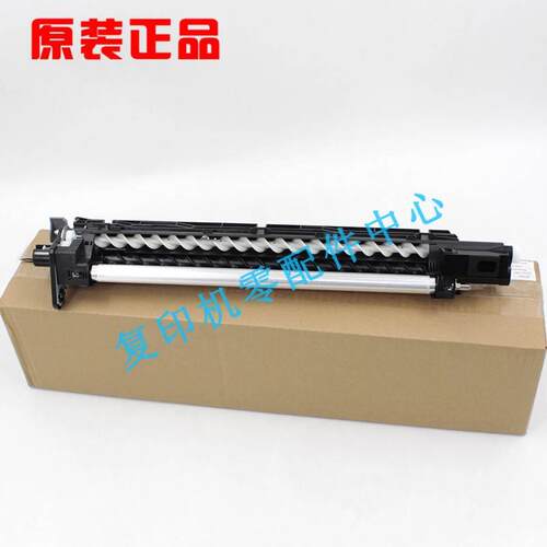 夏普原装MX C3081 C3581 C4081 R显影仓显影器组件载体盒不含载体