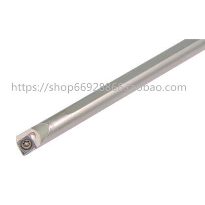 正宗整体合金钨刚抗震刀杆C12M/12Q-SCLCR06/09/STUCR11/STUPR11