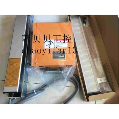 日本理研光幕传感器 SEII-48 SEII-32 SEII-24 SEII-40欢迎咨询