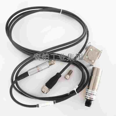 SKF分析仪CMVA90传感器磁性底座CMAC5030K CMSS2200/1500-K/2111